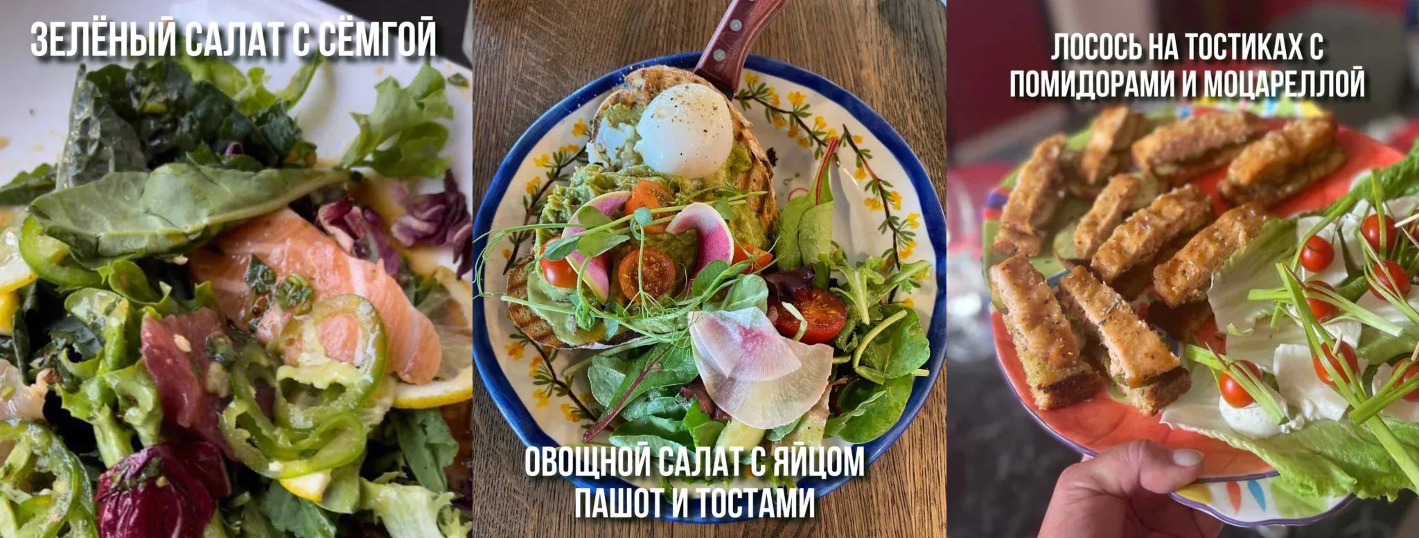 как похудеть на 10 кг.webp