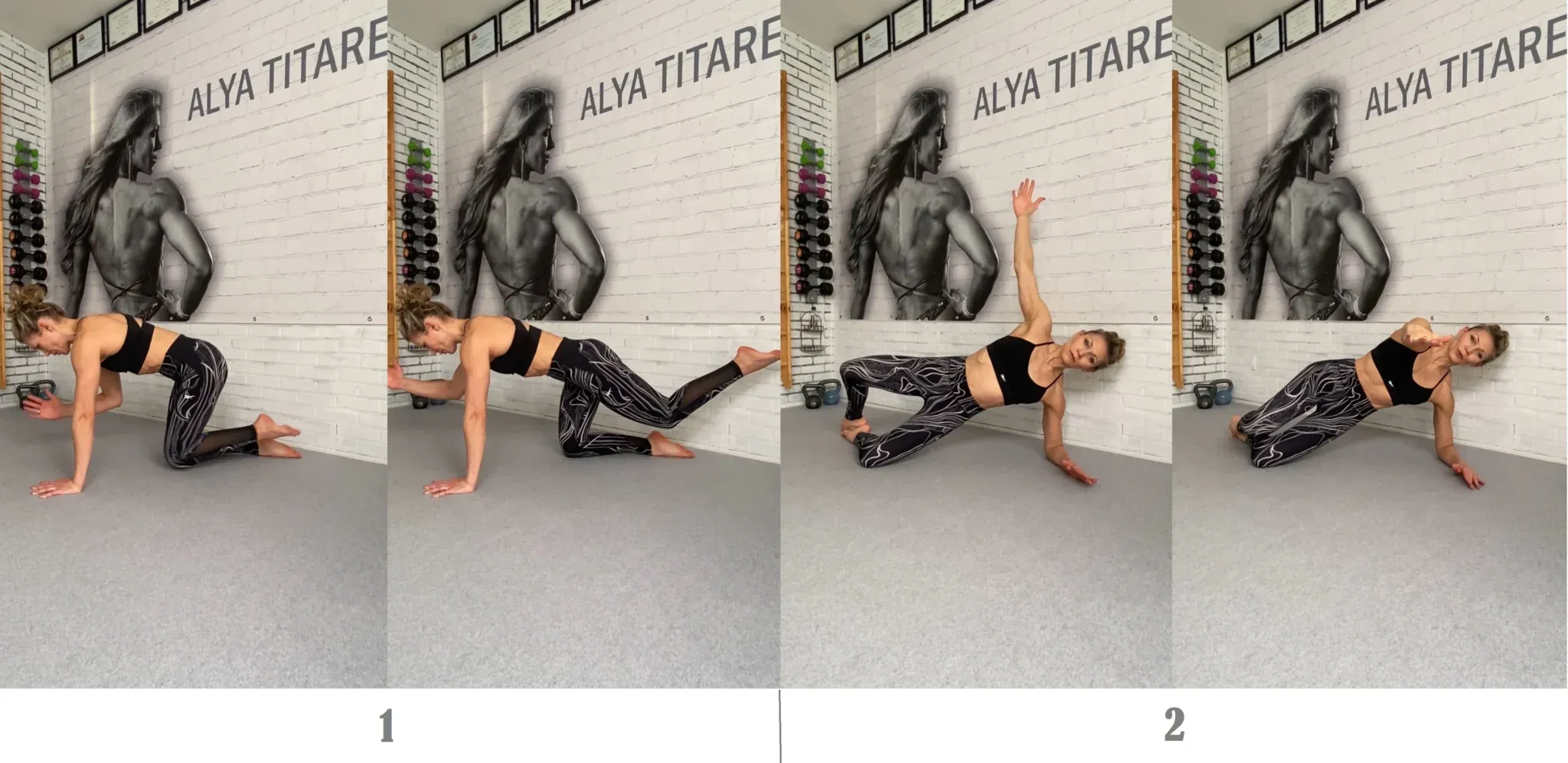 укрепление мышц спины дома.webp