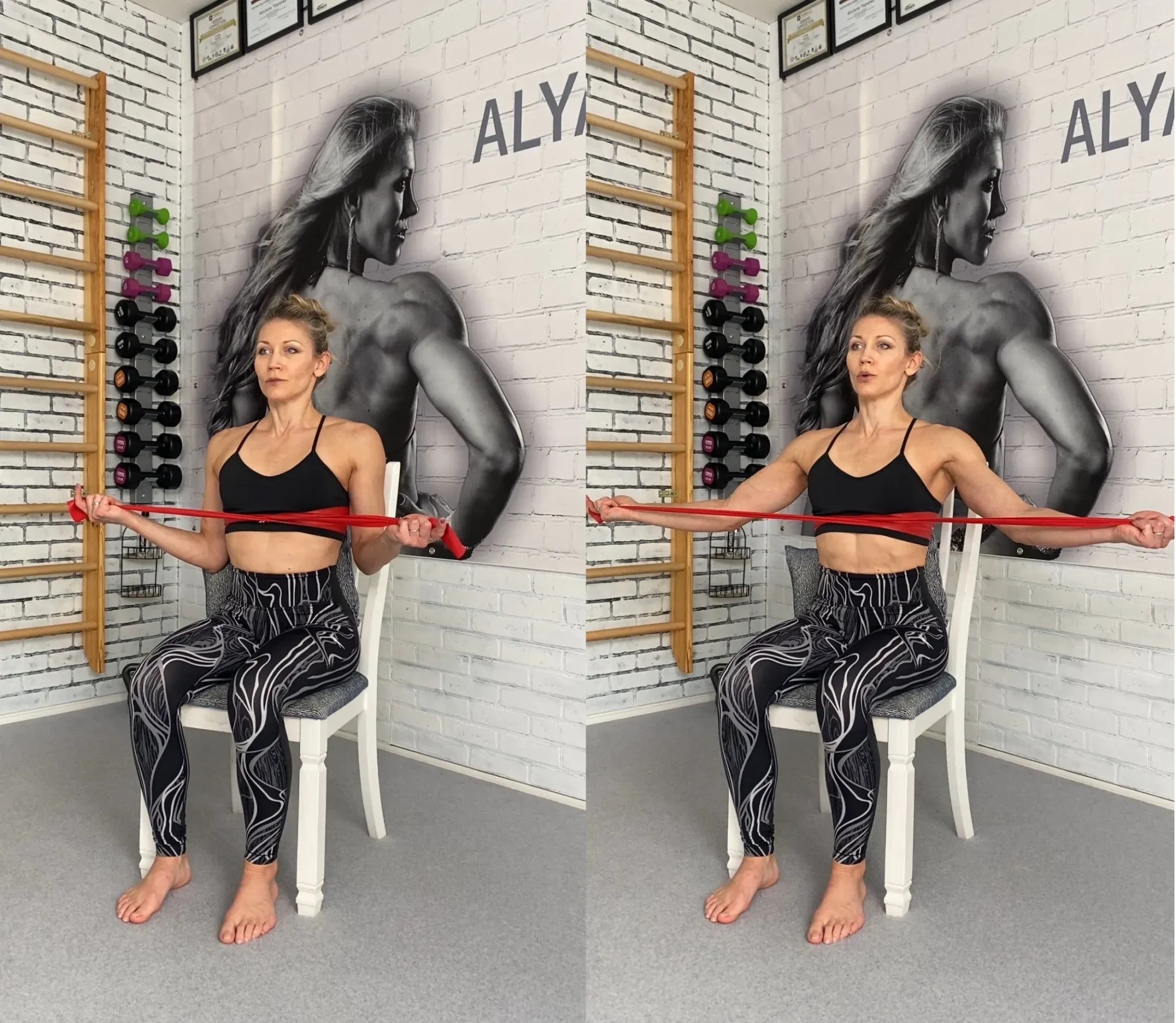 упражнения на укрепление мышц спины.webp